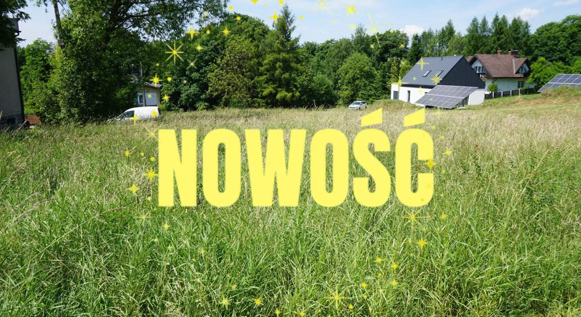 Działka na sprzedaż - Widok 2