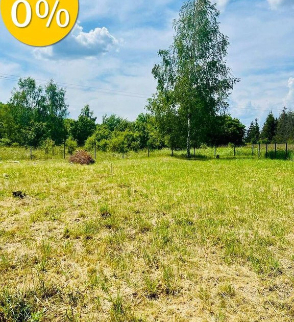 Działka na sprzedaż - Widok 2