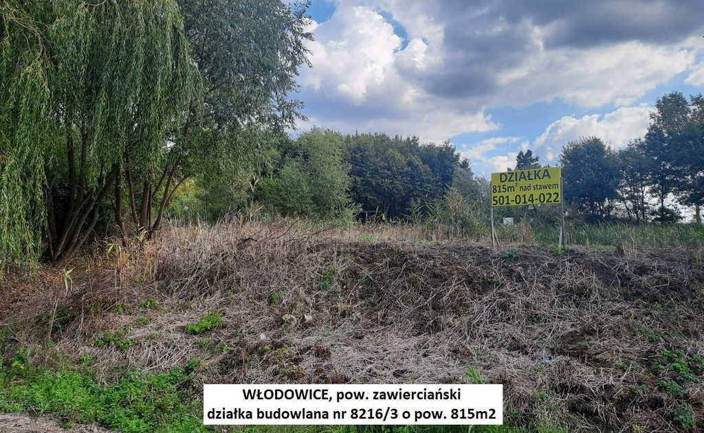 Działka na sprzedaż - Widok 2