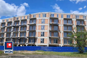 Mieszkanie na sprzedaż, 48 m², 2 pokoje Nowa Dęba Nowa Dęba
