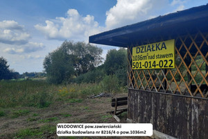 Tania działka budowlana (plan) 1036m2 tylko 64.900zł (brutto z 23% VAT)