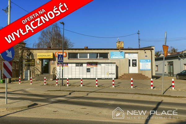 Ticari mülk, 250 m²