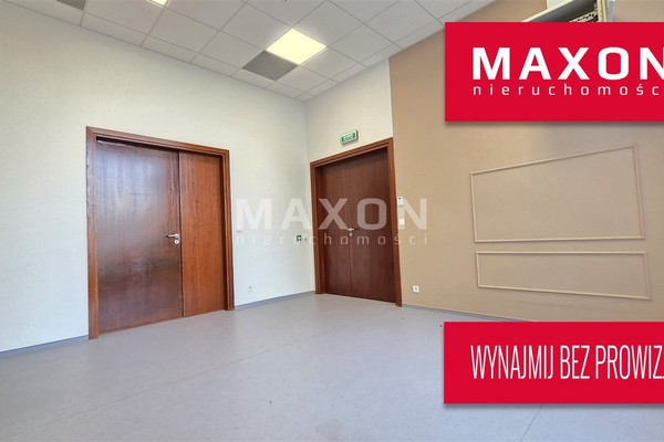 Poslovni prostor, 152 m²