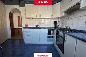 Sprzedam mieszkanie – Toruń, ul. Traktorowa