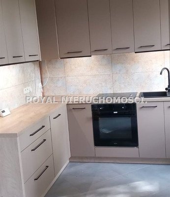 Стан, 35 m²