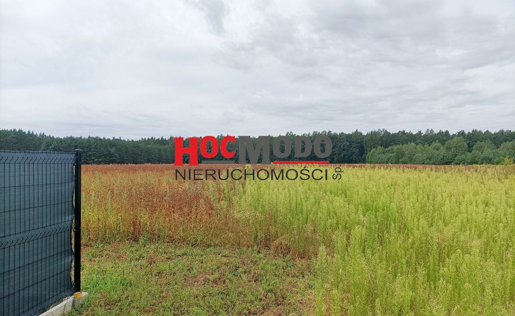 Działka na sprzedaż - Widok 2