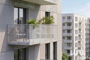 Ursus | 4 Pokoje | Bez Prowizji | Nowa Inwestycja