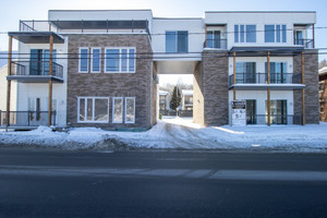 Mieszkanie do wynajęcia 71m2 830 Boul. du Saguenay E., Chicoutimi, QC G7H1L4, CA - zdjęcie 1