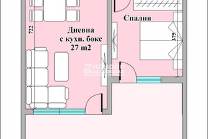 Mieszkanie na sprzedaż 92m2 Въстанически, бенз. 'Хаджията Груев'/Vastanicheski, benz. 'Hadjiata Gr - zdjęcie 2