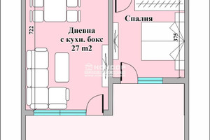 Mieszkanie na sprzedaż 92m2 Въстанически, бенз. 'Хаджията Груев'/Vastanicheski, benz. 'Hadjiata Gr - zdjęcie 5