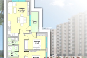 Mieszkanie na sprzedaż 102m2 Въстанически, бул. 'Южен'/Vastanicheski, bul. 'Iujen' - zdjęcie 1