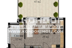 Mieszkanie na sprzedaż 138m2 Център, ц.Света Петка/Centar, c.Sveta Petka - zdjęcie 3