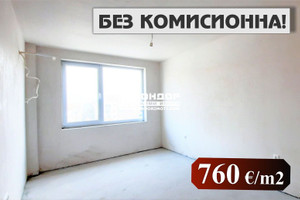 Mieszkanie na sprzedaż 114m2 Въстанически, бул. Южен/Vastanicheski, bul. Iujen - zdjęcie 1