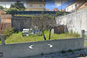 Działka na sprzedaż Dystrykt Lizboński Vila Franca de Xira - zdjęcie 1