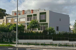 Dom na sprzedaż 297m2 Dystrykt Lizboński Lisboa - zdjęcie 3