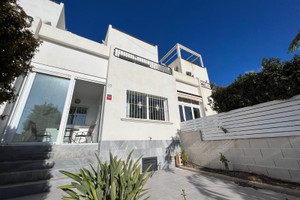 Dom na sprzedaż 110m2 Walencja Alicante Torrevieja - zdjęcie 1