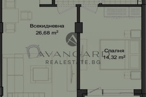 Mieszkanie na sprzedaż 71m2 Кършияка, Гагарин/Karshiaka, Gagarin - zdjęcie 1