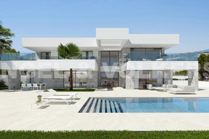 Dom na sprzedaż 300m2 Walencja Alicante Carrer Girona - zdjęcie 1