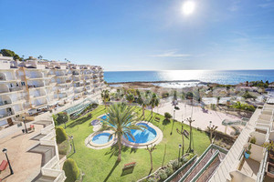 Mieszkanie na sprzedaż 65m2 Walencja Alicante Carrer Girona, 28, 03001 Alacant, Alicante, España - zdjęcie 1