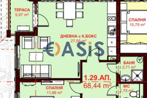 Mieszkanie na sprzedaż 87m2 гр. Свети Влас/gr. Sveti Vlas - zdjęcie 1