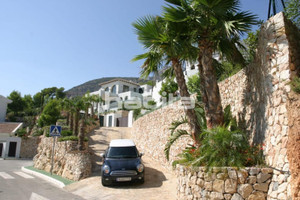 Dom na sprzedaż 300m2 Walencja Alicante Altea Calle Bonn 706, Altea Hills - zdjęcie 3