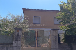 Dom na sprzedaż 200m2 Katalonia Girona - zdjęcie 1