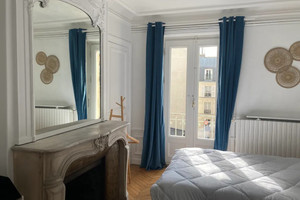 Mieszkanie do wynajęcia 105m2 Île-de-France Paris Square Rapp - zdjęcie 1