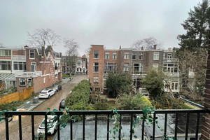 Mieszkanie do wynajęcia 57m2 Slotstraat - zdjęcie 1