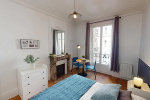 Mieszkanie do wynajęcia 83m2 Île-de-France Paris Rue Desaix - zdjęcie 1
