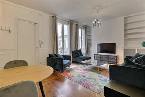 Mieszkanie do wynajęcia 97m2 Île-de-France Paris Rue du Faubourg Saint-Honoré - zdjęcie 1