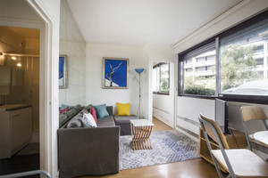 Mieszkanie do wynajęcia 30m2 Île-de-France Paris Rue Lecourbe - zdjęcie 1