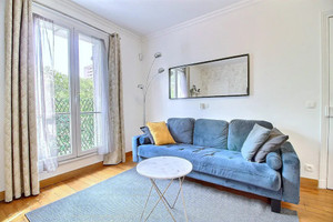 Mieszkanie do wynajęcia 50m2 Île-de-France Paris Boulevard Vincent Auriol - zdjęcie 1