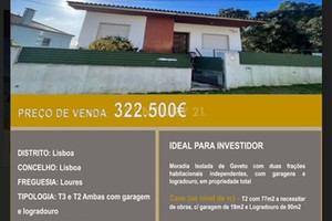 Dom na sprzedaż 197m2 Dystrykt Lizboński Loures - zdjęcie 1