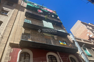 Mieszkanie na sprzedaż 32m2 Katalonia Barcelona - zdjęcie 1