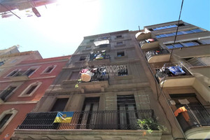 Mieszkanie na sprzedaż 35m2 Katalonia Barcelona - zdjęcie 1