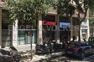 Komercyjne na sprzedaż 1307m2 Katalonia Barcelona - zdjęcie 1