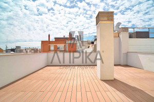 Mieszkanie na sprzedaż 129m2 Katalonia Barcelona Eixample - L'Antiga Esquerra de l'Eixample - zdjęcie 1
