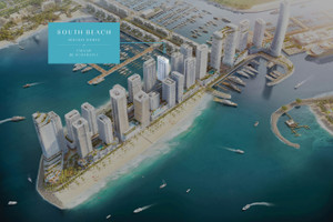 Mieszkanie na sprzedaż 78m2 Dubaj Palm Islands - zdjęcie 1