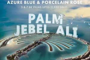 Dom na sprzedaż 650m2 Dubaj Palm Islands - zdjęcie 1