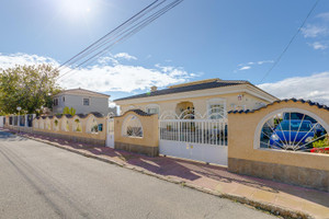 Komercyjne na sprzedaż 168m2 Walencja Alicante Torrevieja - zdjęcie 1