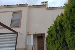 Dom na sprzedaż 121m2 Kastylia-La Mancha Toledo - zdjęcie 3