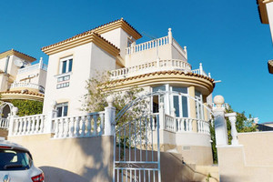 Komercyjne na sprzedaż 87m2 Walencja Alicante Villamartin - zdjęcie 1