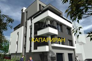 Mieszkanie na sprzedaż 65m2 Опълченски, Баня Пиперка /Opalchenski, Bania Piperka - zdjęcie 1
