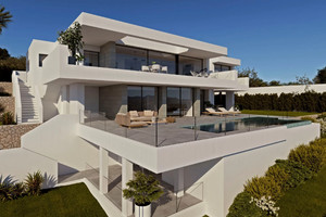 Dom na sprzedaż 260m2 Walencja Alicante 160 C. Jazmines - zdjęcie 1