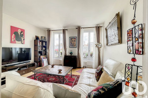 Mieszkanie na sprzedaż 57m2 Île-de-France Paris - zdjęcie 2