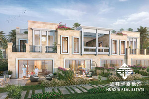 Dom na sprzedaż 2280m2 Dubaj DAMAC Hills - zdjęcie 1