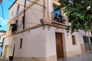Komercyjne na sprzedaż 248m2 Andaluzja Malaga - zdjęcie 1