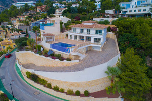 Dom na sprzedaż 590m2 Walencja Alicante - zdjęcie 1