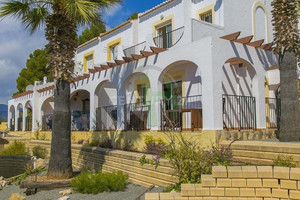 Dom do wynajęcia 90m2 Walencja Alicante - zdjęcie 1