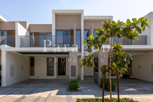 Dom na sprzedaż 200m2 Dubaj Elan, Tilal Al Ghaf - zdjęcie 2